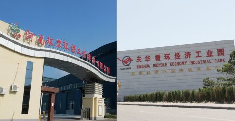 1591320547695577.png 13.png