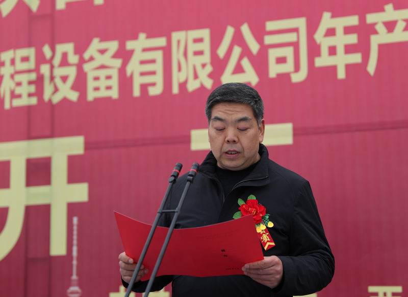 1677136943768107.jpg kg05刘董事长.JPG