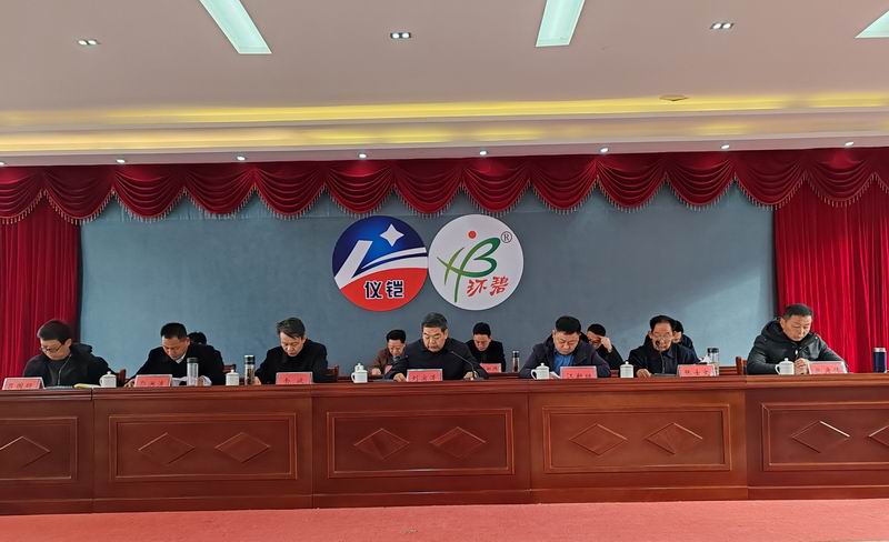 1709020129468453.jpg 1.jpg